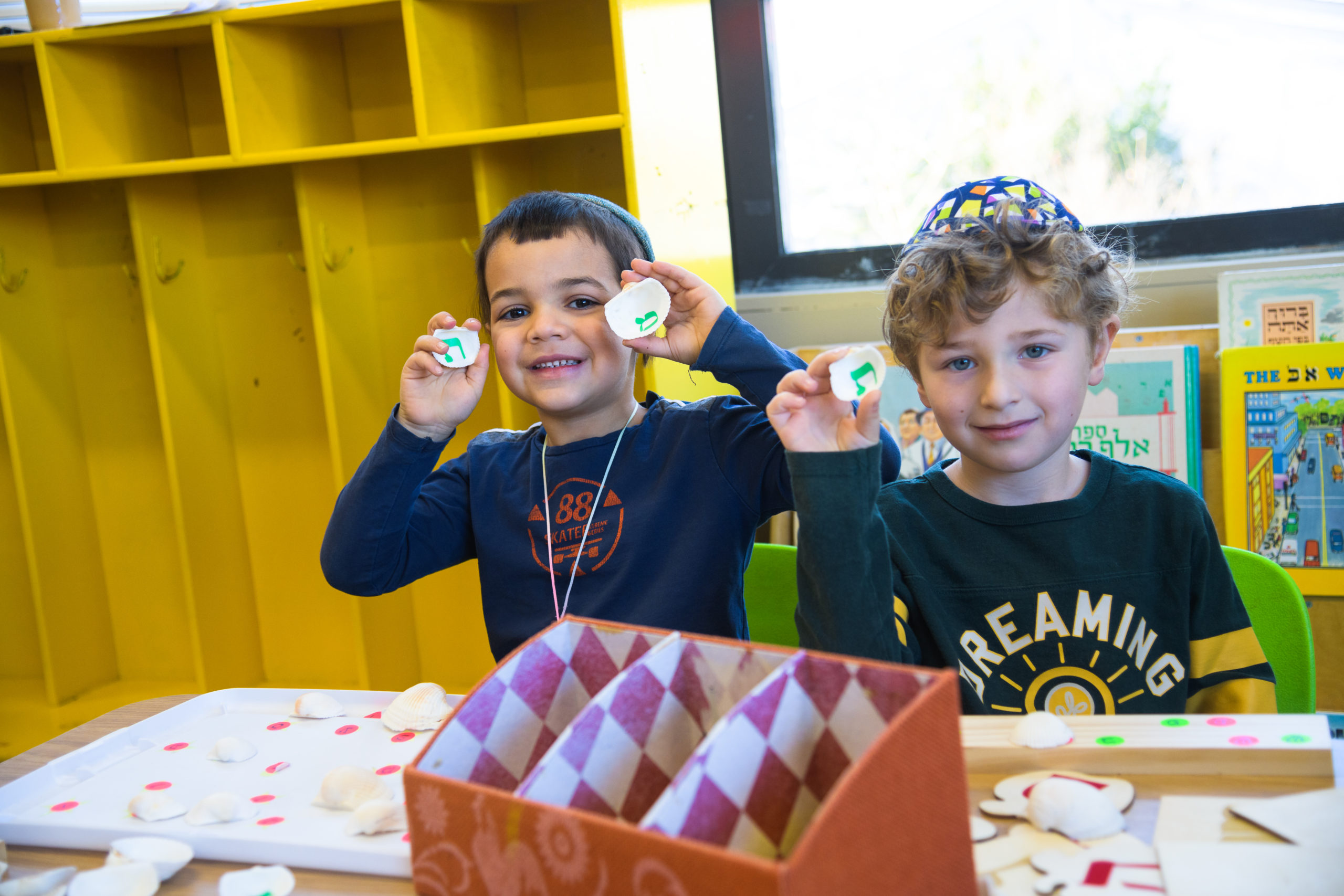 Hollander Early Childhood Center