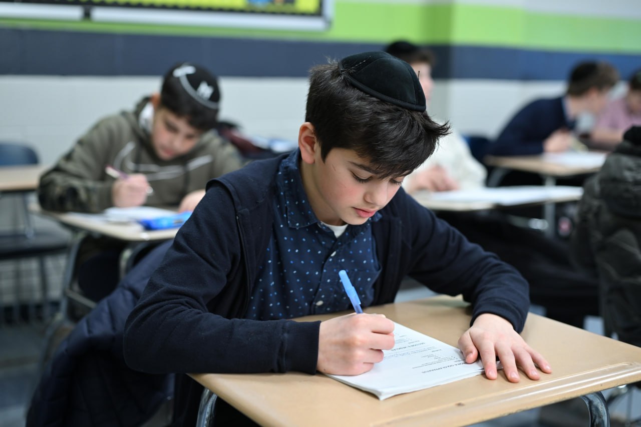 Toras Chaim Elementary Division