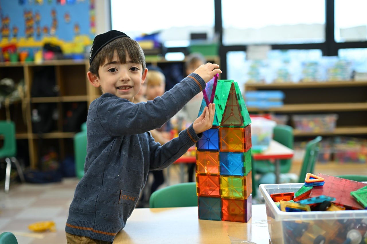 Hollander Early Childhood Center