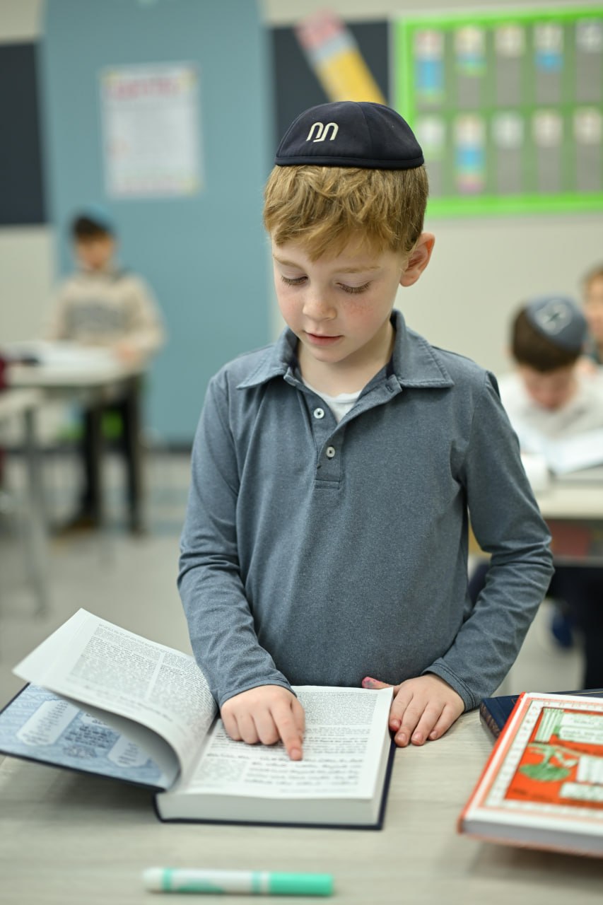 Mechina Toras Avraham – Middle School